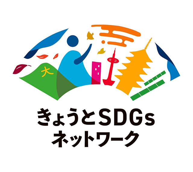 京都SDGsロゴ